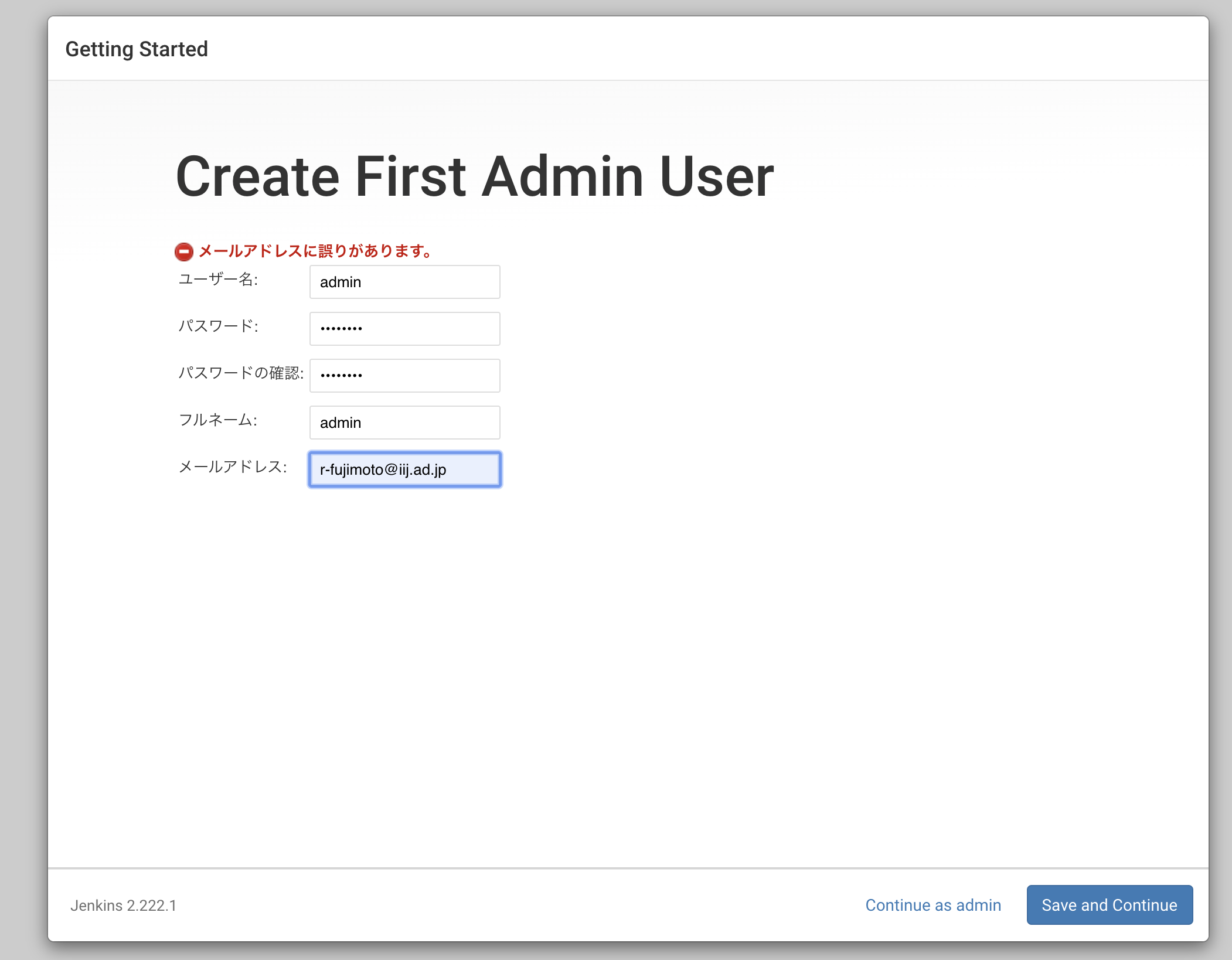 create-admin-user