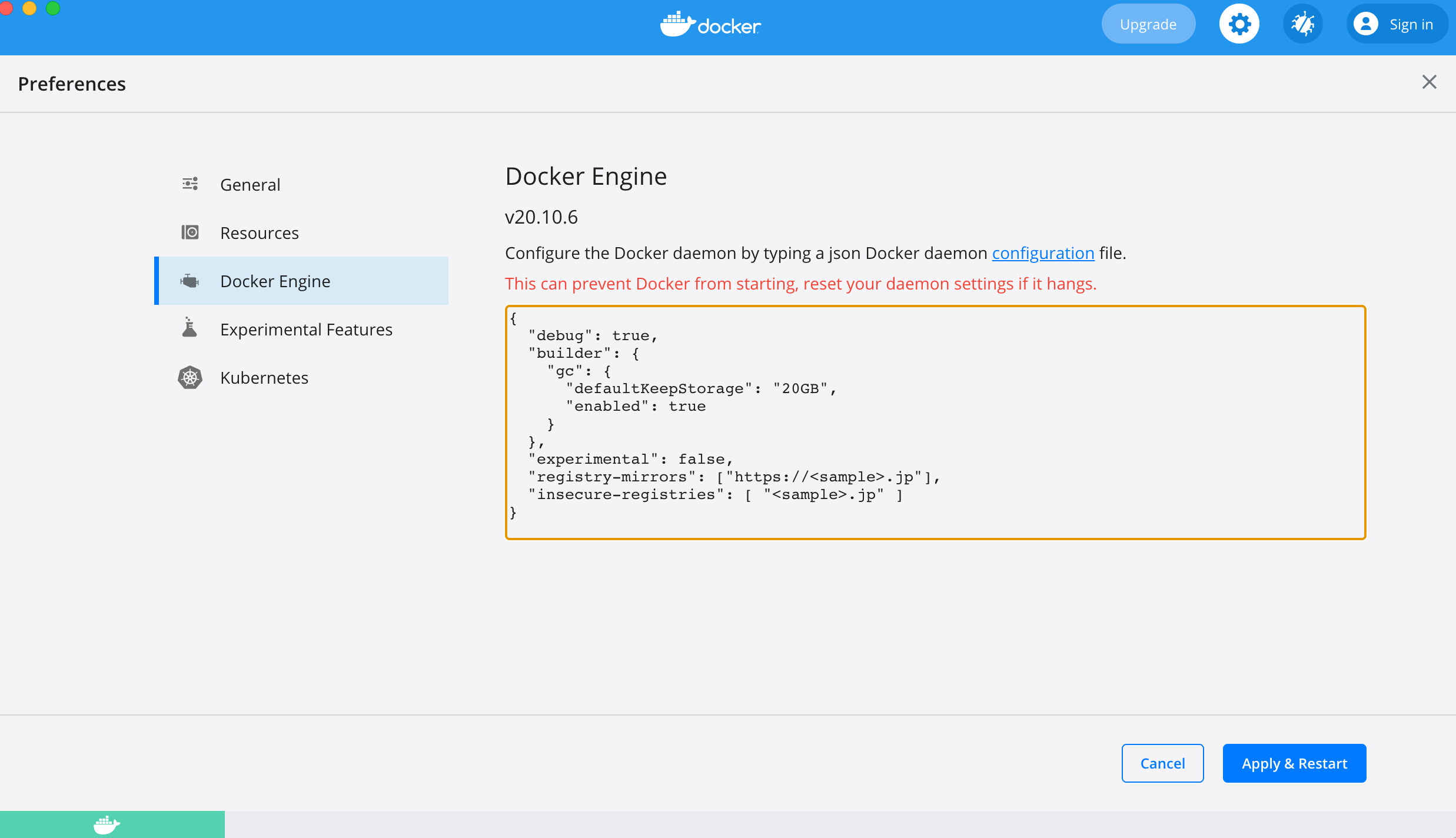 docker engine config