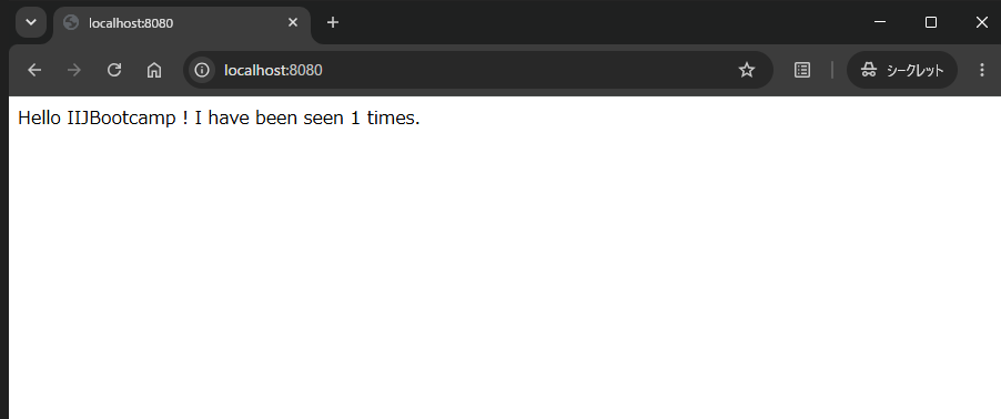 Web App